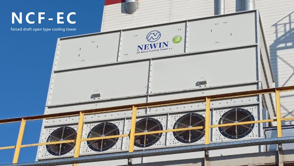 俄羅斯ROCKWOOL(洛克威）巖棉制造項目>NCF-EC（防腐及能效升級）強通風開式冷卻塔解決方案