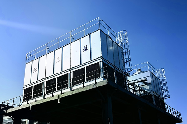 鈕盈冷卻塔的開式和閉式該如何選擇？