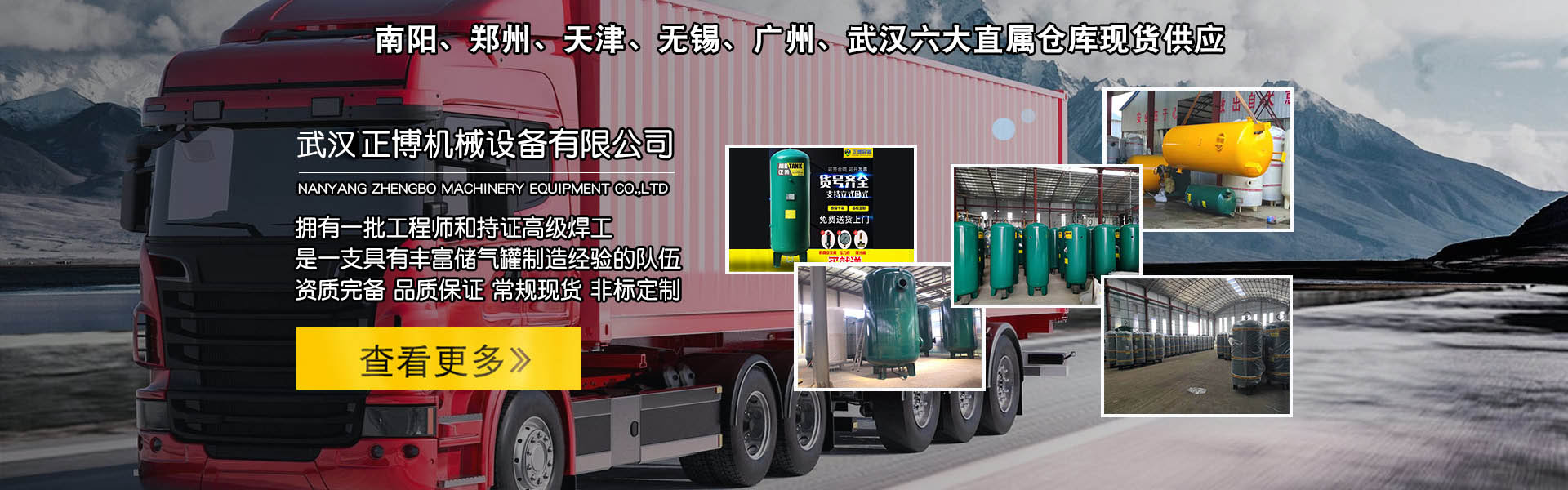 閉式冷卻塔廠(chǎng)家